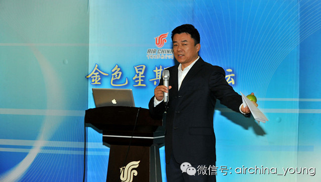 今天下午，国航总部大楼上演了一场中国雅歌音乐会。且看小团的最新报道——